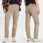 Jeans Levi's ® 511 beige abalone bloom gd