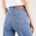 Jeans Levi's ® femme Ribcage Straight Ankle Jazz Jive Together