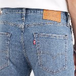 Jean homme Levi's ® 512 Tabor Together Now coupe slim taper