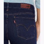 Jean Levis femme modèle Innovation Super Skinny délavage Pacific Rinse