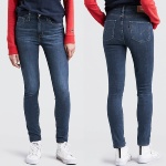 Jean Levis femme 721 Game On skinny taille haute