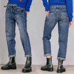 Jeans boyfriend Freeman T Porter femme Timea Magnus