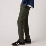 Jeans Levi's ® 511 kaki leafy green