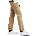 Jean Levi's ® 511 beige coupe slim pour homme