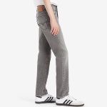 Jeans Levi's ® 511 gris whatever you like coupe slim modéré
