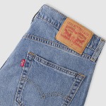 Jeans Levis ® 511 Waterfall Cool