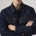 Veste en jean Levis homme Relaxed Trucker brut