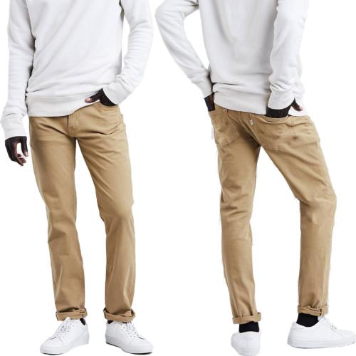 Jean Levi's ® 511 beige coupe slim pour homme