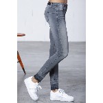 Jean femme Freeman T Porter Dorya magic gris fonner super slim