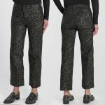 Jeans motif léopard Le Temps des Cerises Pulp 24C