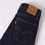 Jean Levi's ® femme 722 Brut