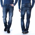 Promo Jeans Freeman T Porter homme modèle Danell Load