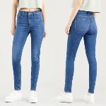 Jean Levi's ® 720 high rise super skinny Echo Cloud