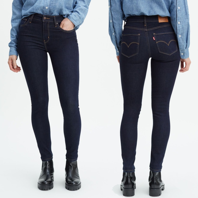 общините Внимателно четене вилица levi's super skinny taille haute ...