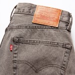 Jeans levi's 501 Original Fit gris coupe droite