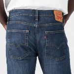 Jean Levis ® 513 Tree Topper Adv