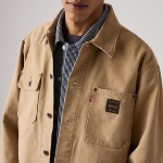 Veste Levis Workwear Sunrise Trucker beige