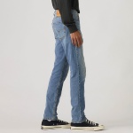Jeans Levis ® 511 Waterfall Cool