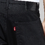 Levis - Jeans Levis 511 noir pour homme coupe slim modérée