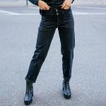 Jeans Freeman T Porter femme Edita Workwear badass
