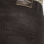 jean skinny femme Freeman T Porter Achley noir maval en promotion