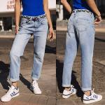 Jeans boyfriend Freeman T Porter Timea Mayreau