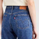 Jeans Levi's ® femme 501 Crop Orinda Troy Horse 100% coton