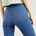 Jean Levi's ® 720 high rise super skinny Echo Cloud