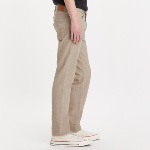 Jeans Levi's ® 511 beige abalone bloom gd