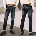 Jeans homme Freeman T Porter Jimmy Joggy coupe droite